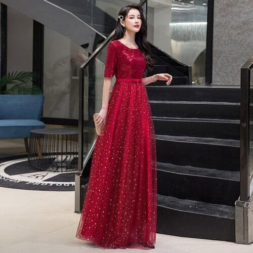 Bride Wedding Party Toast Dresses Lady Vintage Round Collar Exquisite Sequins A-line Tulle Formal Prom Gown Banquet Qipao