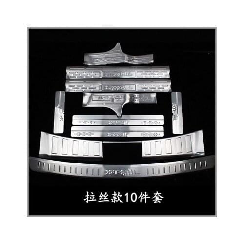 Rogue Steel Rear Bumper Protector Sill fit For 2014-2016 Nissan X-Trail X Trail T32 Welcome pedal