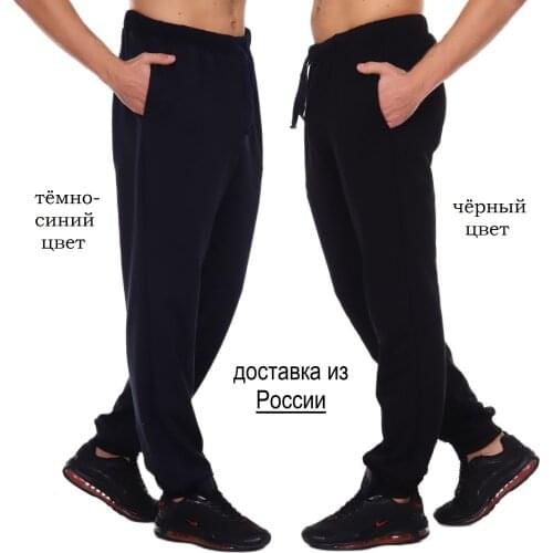 Xa.Tim Men's Trousers