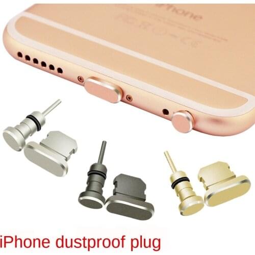 1 Set of Metal Anti-dust Charger Base Plug Cap Cover Dust Plug Earphone Tail Jack Plug IPhone Mobile Phone Accessories