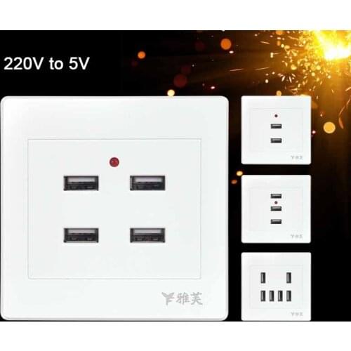 20pcs New Home 4 Ports USB Wall Socket Charger Electrical Panel Adapter Power Outlet For iphone samsung HTC Xiaomi