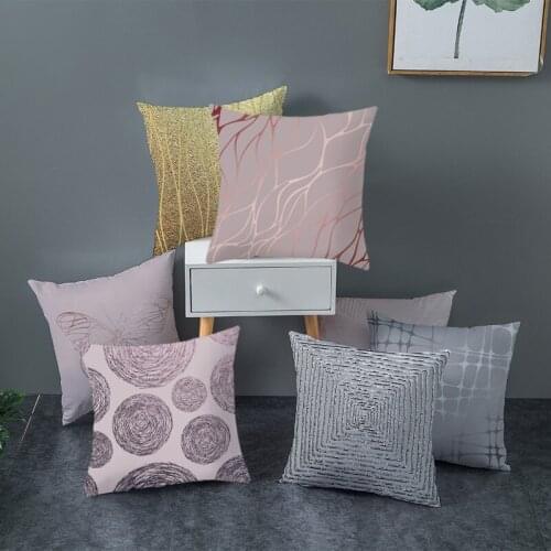 Free Sofa Cushion Peach Skin Pillowcase Hug Pillowcase Printed Hug Pillowcase Nordic Style INS Household Goods Sofa Home Supplie