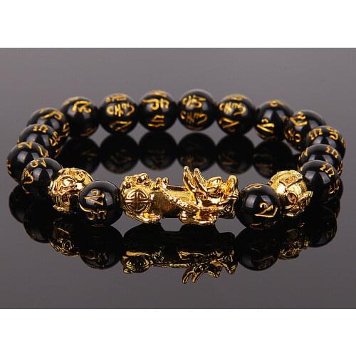 Wealth and Good Luck Chinese Fengshui Pixiu Bracelet Unisex Wristband Men Women Bracelets Obsidian Beads Bracelet Jewelry Gift