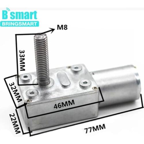 Bringsmart DC Worm Motor Geared Reducer JGY-370-M8 6-24V 6-150RPM Self-lock Turbine M8 33mm Length Screw Shaft Reversible Motor