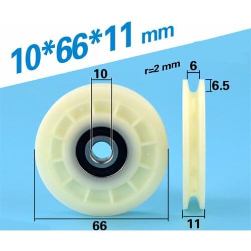 [U1066-11] 10PCS/LOT high loading glass fiber white PA coated with 6200RS U/V groove elevator door sliding bearing pulley 1066UV