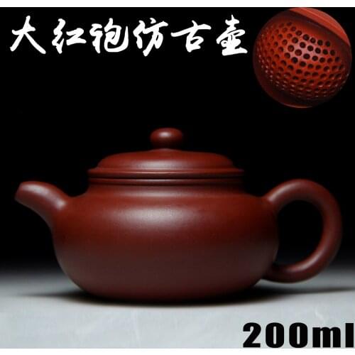 Antique pot authentic Yixing teapot famous handmade teapot Zhu Ni ore Dahongpao Teaset 219