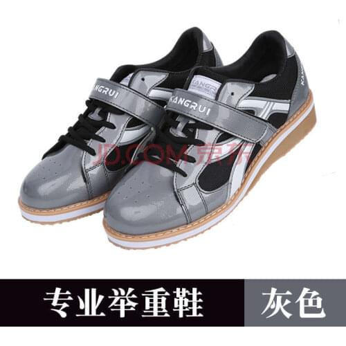 Corey Weightlifting Shoes Official Professional Squat Shoe Gym Training Competition Anti-skid, Wear-resistant, Breathable Ankle