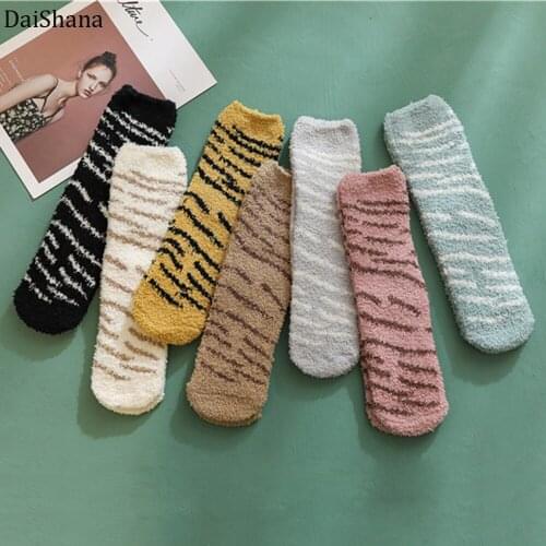 DaiShana Leopard Grain Socks Thickening Women Cotton Lovely Plush Keep Warm Sleep Ladies Funny Cute Socks Winter Kawaii Hosiery