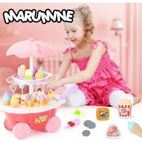 MARUMINE Kid's Kitchen
