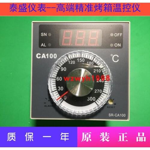 New Original CA100 electric furnace thermostat SR-CA100 spot