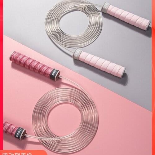 Skipping rope fitness weight loss exercise fat burning adult children students high school entrance examination