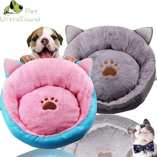 ULTRASOUND PET Pet Sofa Dog Beds Winter Warm Cat Bed Soft Fleece Puppy Cushion Washable Cartoon Round Pet Beds For Small Dogs