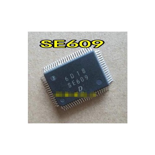 100% NEW Free shipping SE609