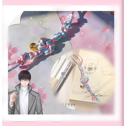 Anime Keychain stand Love and Producer xu mo Strap Keyring cosplay prop handmade cosplay accessories