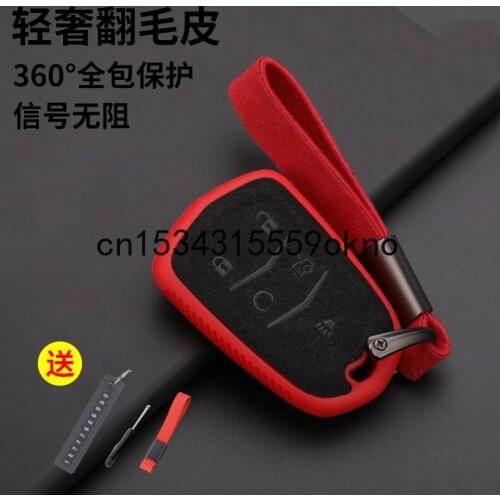 Car Key Case TPU Suede Protector For Cadillac Xt5 Atsl Xts Xt4 Srx Ct6 Key Fob Cover Holder Smart Car Remote Key Holder
