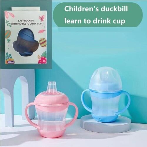 Baby Duckbill Cup Feeding Cups Type Anti-Drip Water Cup With Lid And Handle Childrens Drinking Silicone Cup Learn To Drink Cup
