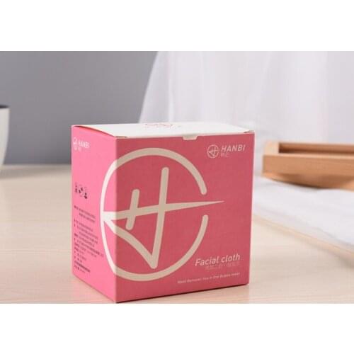 Custom Made Paper Packaging Box Printing,High Quality Corrugated Cardboard Paper Box Package ---XP1117