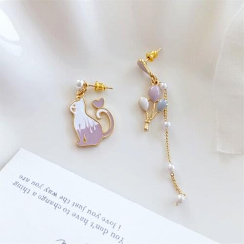 Classic asymmetric animal earrings fashion tassel pearl pearl stud earrings Cute Romantic colorful balloons earrings for women