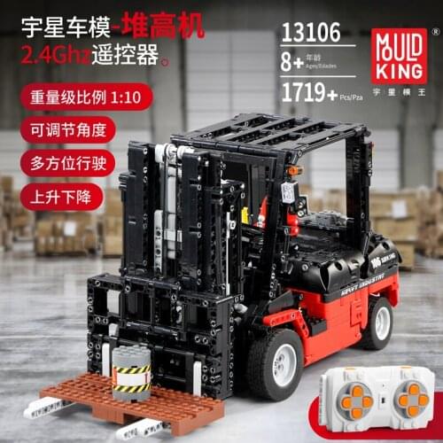Creator Technic RC Engineering Car Series Forklift Truck Model Kits Building Blocks Educational Bricks Toys For Children