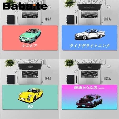 Babaite Top Quality INITIAL D Super car AE86 Rubber Mouse Durable Desktop Mousepad Free Shipping Large Mouse Pad Keyboards Mat