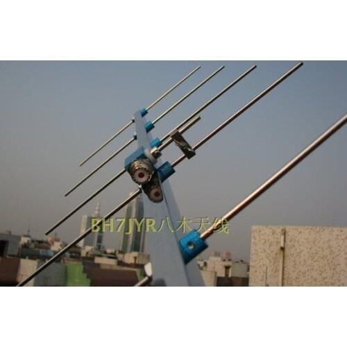 HAM 435M yagi antenna 5elements yagi of 433MHz 440mhz amateur UHF repeater base station yagi antenna