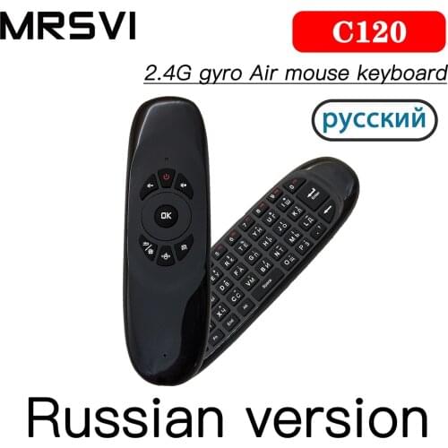 Russian C120 2.4G Mini Air Mouse Gyro Wireless Keyboard Remote Control For Smart TV Box Brand New And High Quality VS i8 H18