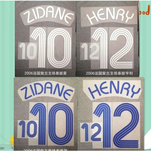 Super A Retro 2006 World Cup france home soccer jersey zidane HENRY number font print, Hot stamping patches badges
