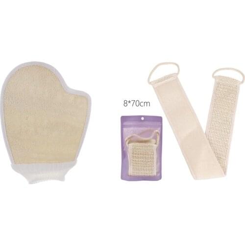 Exfoliating Back Scrubber Bath Shower Strap Loofah Brush Sponge w/ Glove Set