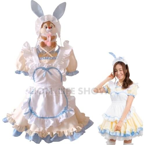 Maid Dress Cosplay sprouting day animation world cafeteria Cafe dress, long dress, maid outfit masculin costume