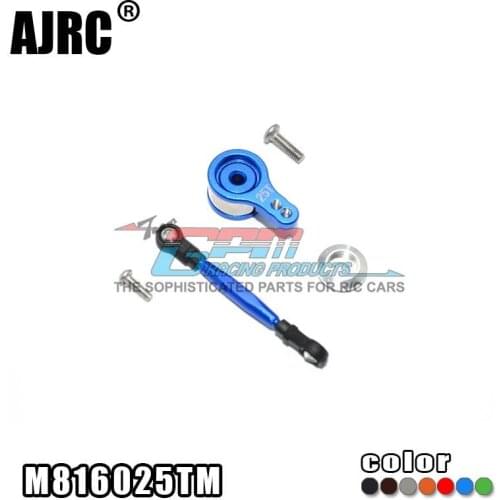 Team Losi Mini 8ight 1/14 Aluminum Alloy Servo Protector + Aluminum Alloy Rod-set