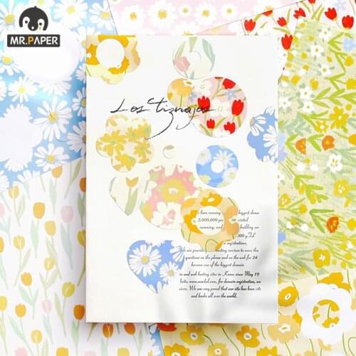 Mr Paper 8 Designs 2 Pcs/bag Vintage Retro Style Dried Flower Collection Record Series Hand Account DIY Decor Collage Material