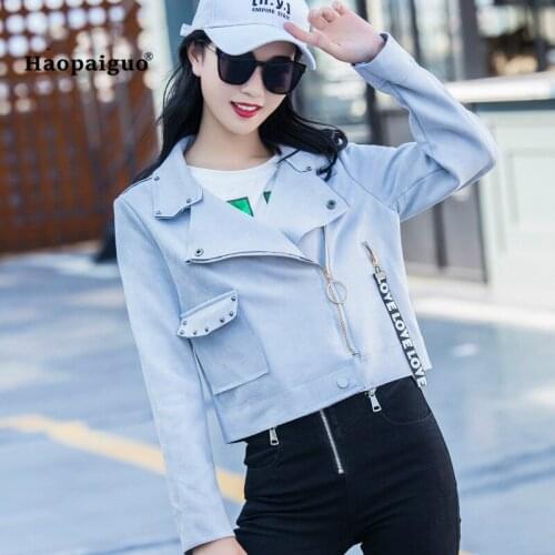 Haopaiguo Women's Suede Jackets
