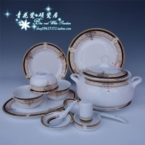Jingdezhen 56 ceramic bone china tableware ceramic tableware Vienna Golden Palace