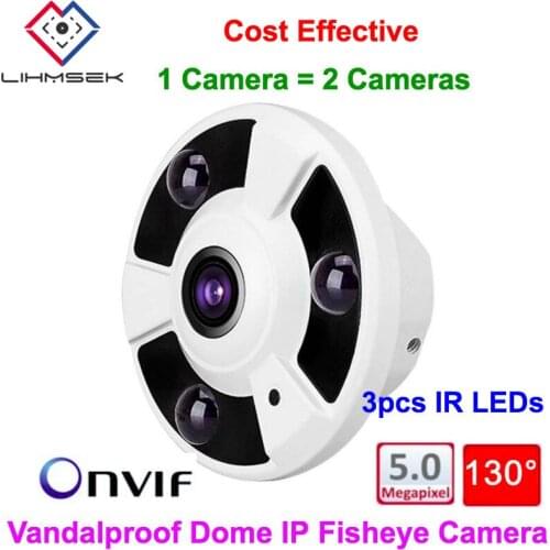 Lihmsek 5.0 Megapixel 2591*1920 2.1mm 130 degree Fisheye Lens IP Camera Fisheye with 3pcs IR LEDS Night Vision Camera H.265