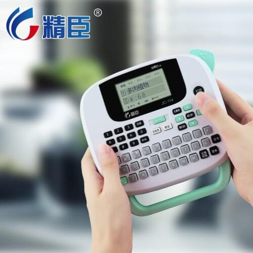 New listing Factory outlets handheld portable labeling machine home office notes barcode label printer width 6-14mm