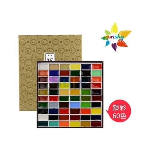 18 24 35 48 color kissho gansai kuretake painting water color cake professtional artist water color pigment drawing fine art set