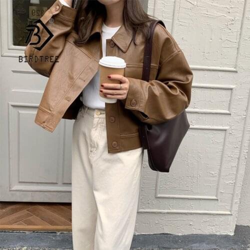 BIRDTREE TB Women's Bomber Jackets