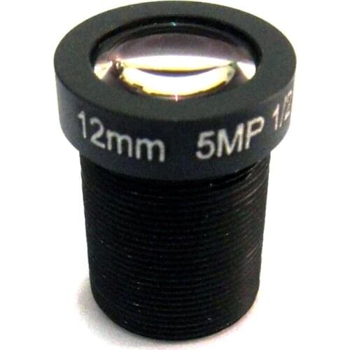 HD 5MP 12mm 1/2.5" F2.0 CCTV Board Lens 30 Degrees Wide Angle S Mount M12 Lens for Security IP Camera SL-1220B5MP