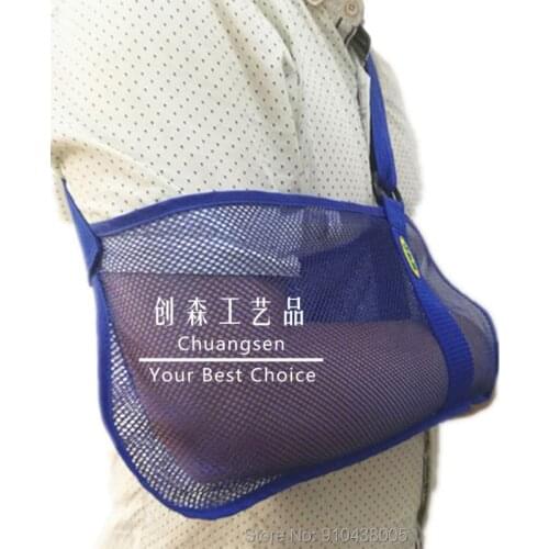 Nursing aid medical mesh arm band arm sling for shoulder brace,adjustable rotator cuff and elbow support ,health care sprain arm
