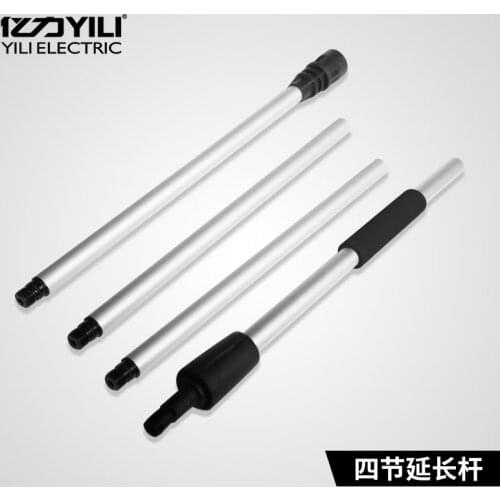 Household high pressure floor wash brush window glass washing brush car washer brush water passing through brush extended pipe