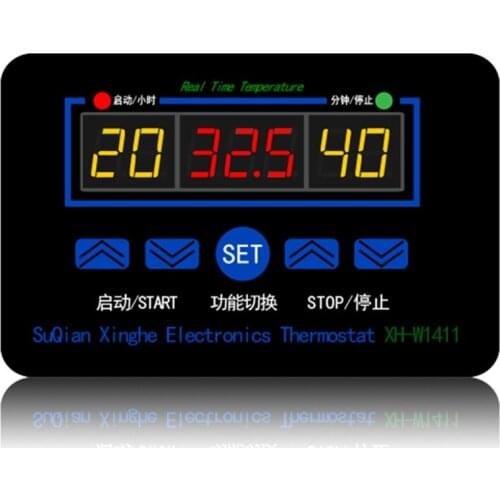 XH-1411 W1411 AC110-220V Digital Temperature Controller three windows display multi-function temperature control switch DC12V