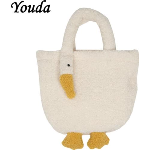 Youda Winter Women Small Plush Tote Simple Warm Cloth Wrist Bags Cute Soft Handbag High Quality Eco Makeup Bag Purses For Girls