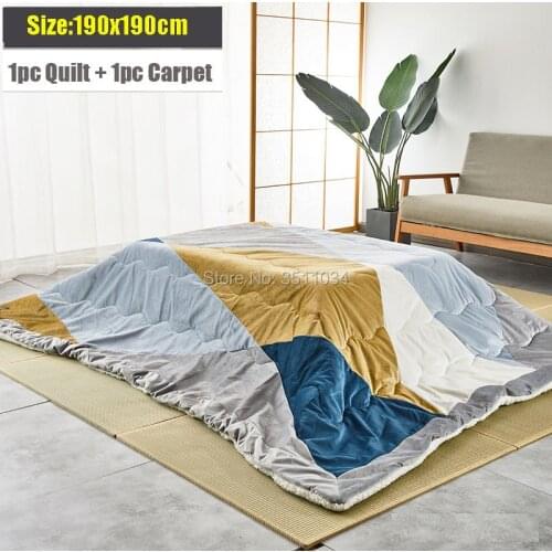 2021 Fashion Winter Kotatsu Futon Blanket 1pc Funto + 1pc Carpet 190x190cm Cotton Soft Quilt for Japanese Kotatsu Heating table