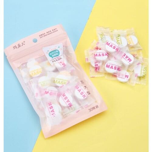 30pcs/bag Silk Facial Compression Mask Ultra-thin Paper Candy Shape DIY Wrapped Mask Beauty Face Skin Care Product