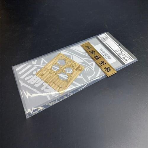 For Meng WB-005 Warship DIY Wooden Deck with Q Edition Assembly Model Kits Model Toy