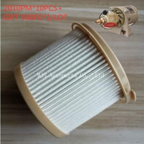 GIFT Buy Ten 2010SM/TM/PM Filter Element Get One 500FG For Free Fuel Filter Water Separator Replacement 2 10 30 Micron For 500FH