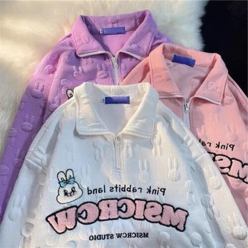 Purple White Sweet Girl 3D Rabbit Letter Embroidery Sweatshirt POLO Shirt Oversized Kawaii Clothes for Teens Harajuku Students