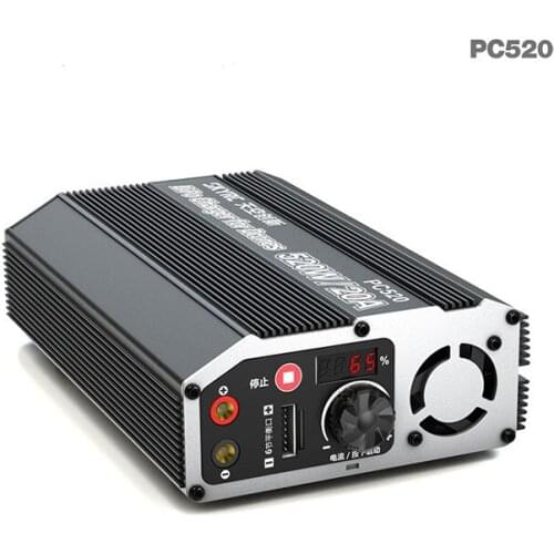 SKYRC PC520 6S Lipo 520W 20A charger for agricultural drone charger