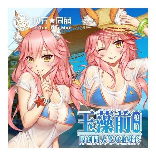 Anime Fate/Grand Order Tamamo no Mae Dakimakura Hugging Body Pillow Case Otaku Pillow Long Cushion Cover Bedding Xmas Gifts