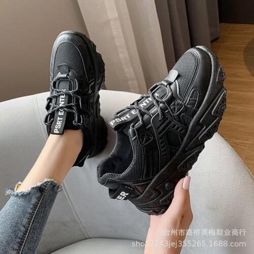 New Wave Thick-soled Sports Shoes Womens Breathable Comfortable Trend Running Fashion Womens Shoes Zapatos De Mujer